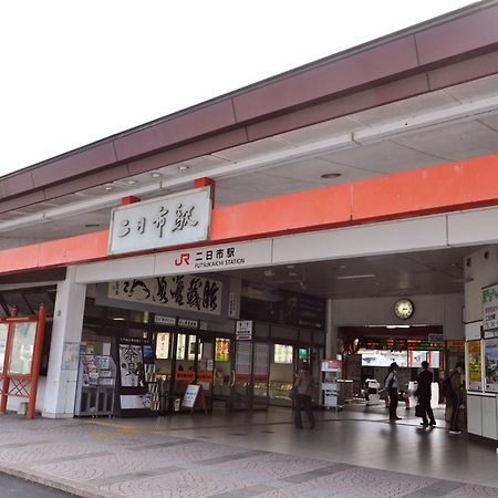 Futsukaichi Green Hotel Chikushino ภายนอก รูปภาพ