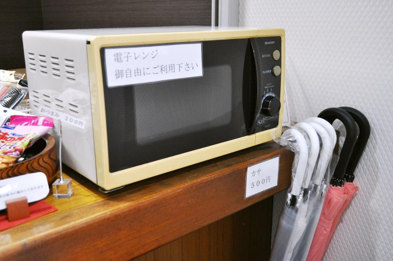 Futsukaichi Green Hotel Chikushino ภายนอก รูปภาพ