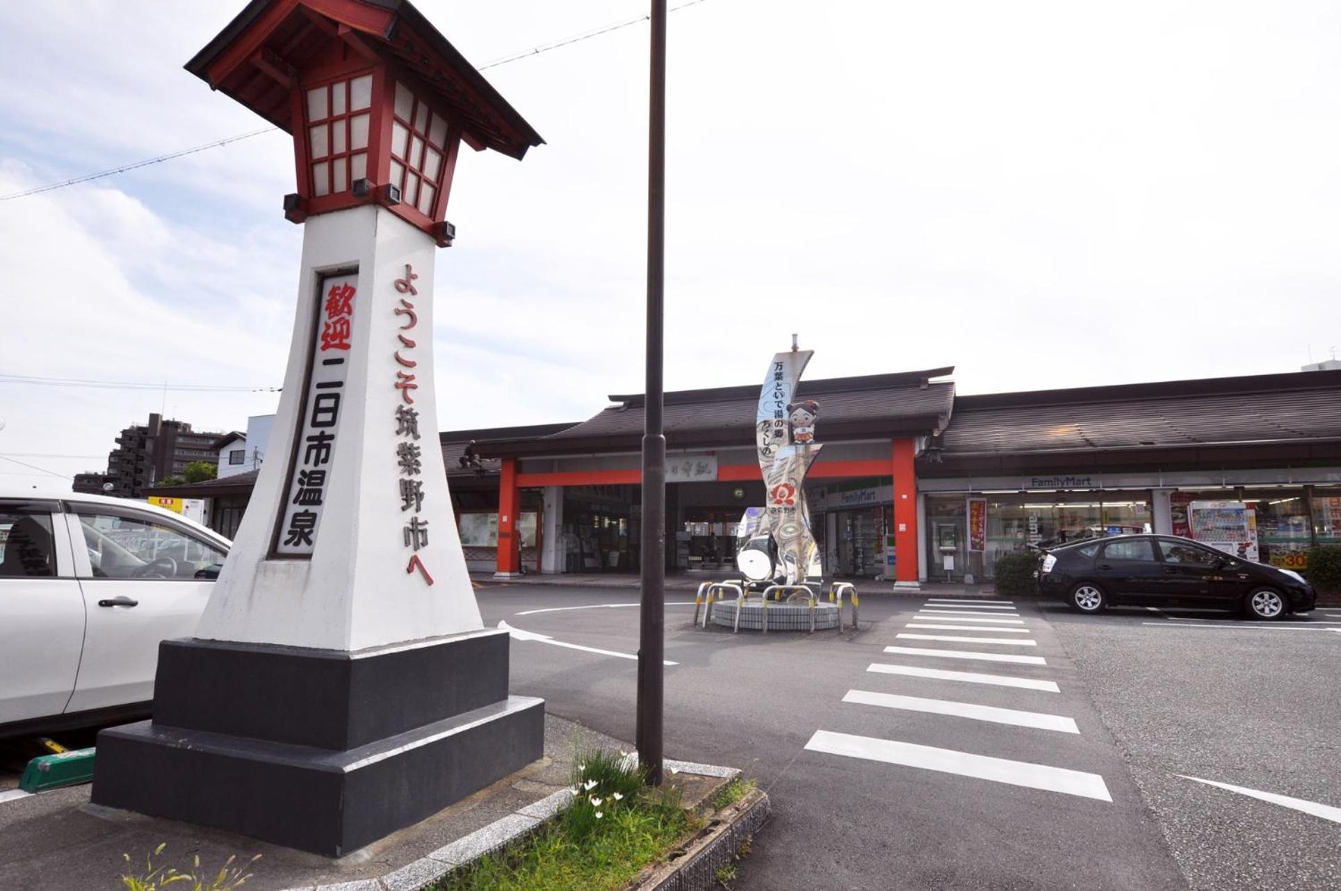 Futsukaichi Green Hotel Chikushino ภายนอก รูปภาพ