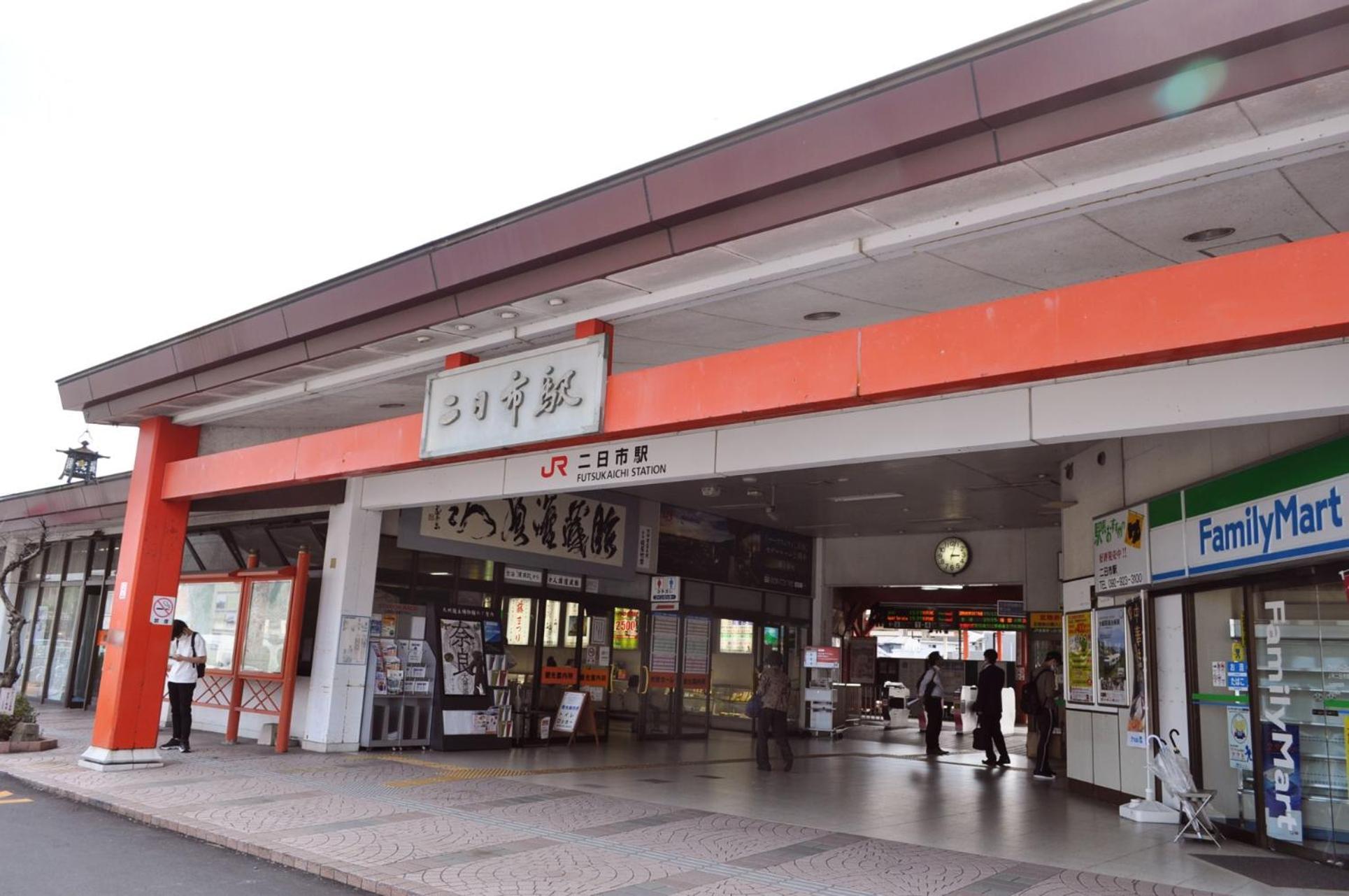 Futsukaichi Green Hotel Chikushino ภายนอก รูปภาพ